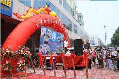 中國(guó)魔術(shù)牌技文化傳播公司_世界工廠網(wǎng)全球企業(yè)庫(kù)