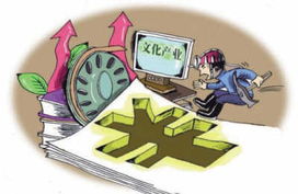 政策春風助力，文化傳媒股集體飄紅迎來發展新機遇